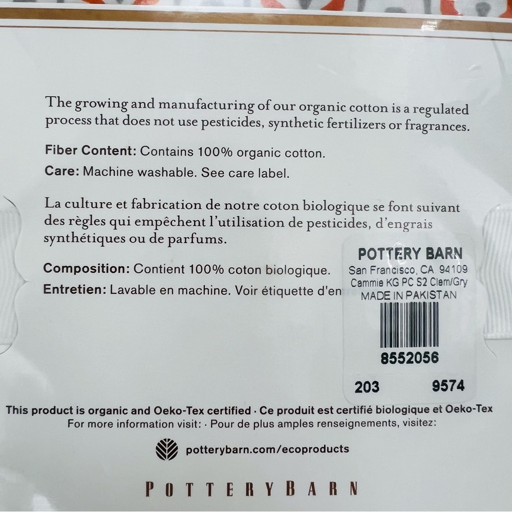 NWT!!! Pottery Barn Set of Two Organic Cotton S2 Clam Gray King Pillowcase - Picture 5 of 6
